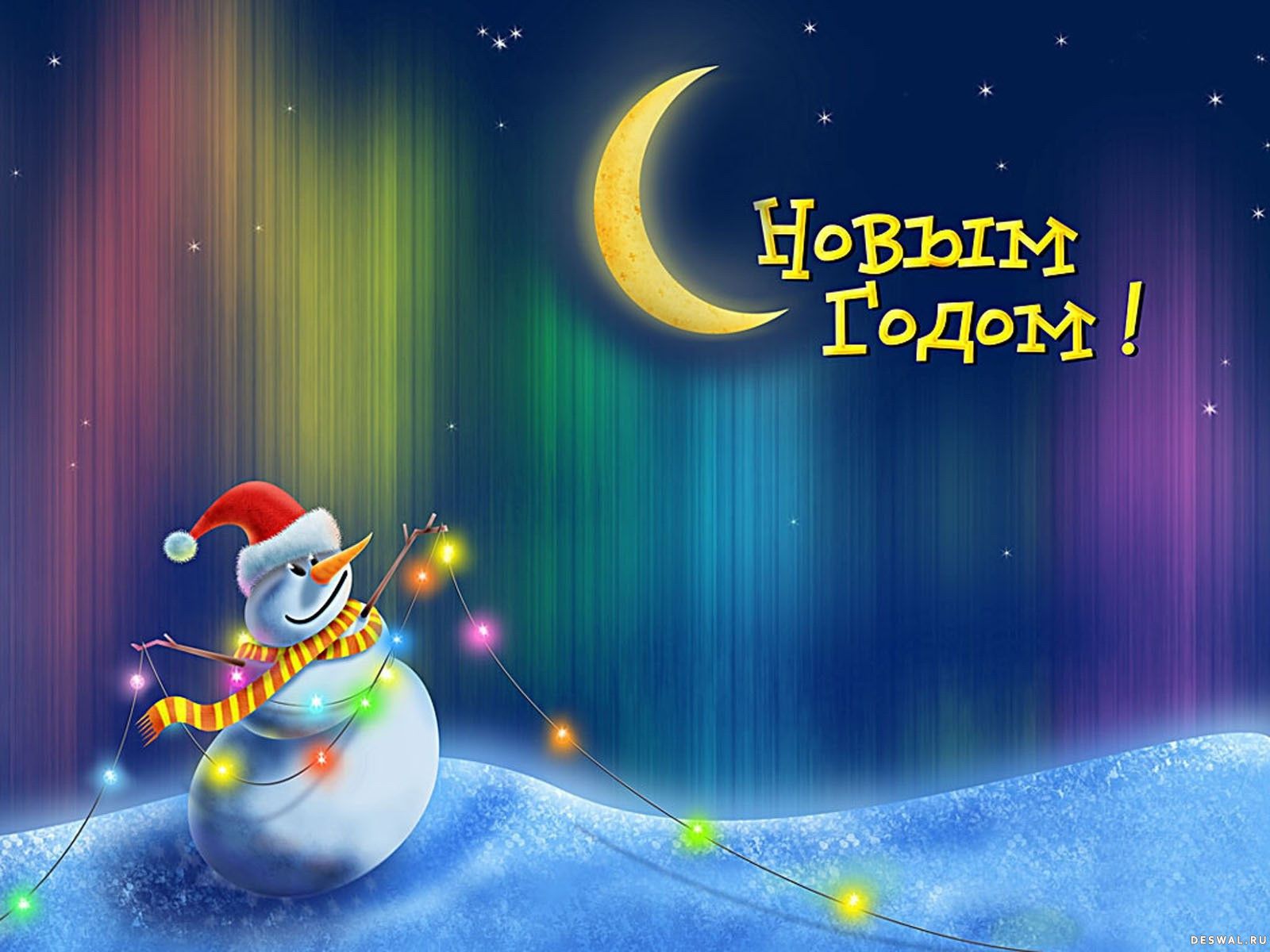 Новый год 2024! Наш ГРАФИК РАБОТЫ в праздничные дни